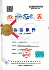 SCBH15非晶合金干式變壓器檢驗(yàn)報告